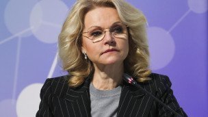 Заместитель премьер-министра РФ Татьяна Голикова