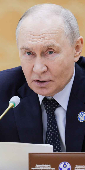 Президент Владимир Путин