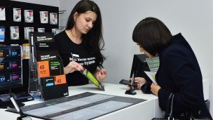 Офис продаж оператора сотовой связи