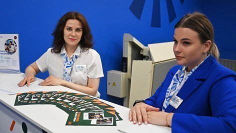 Менеджеры рекрутингового центра
