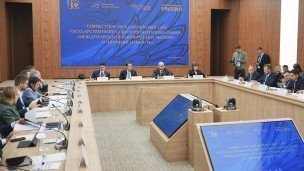 заседание государственного совета