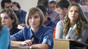 Студенты на лекции