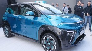 Автомобиль "Атом" во время презентации