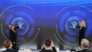Международная выставка-форум "Россия"