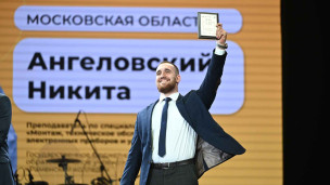 Никита Ангеловский