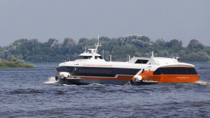 Судно на подводных крыльях (СПК) "Метеор 120Р"