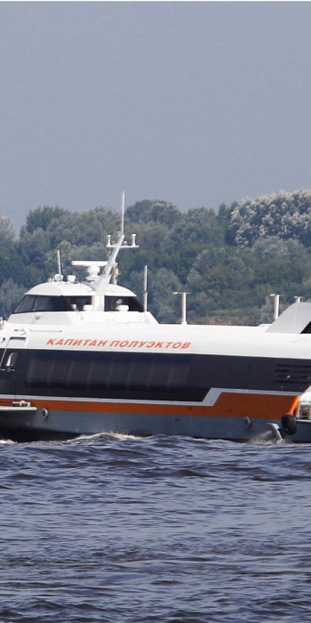 Судно на подводных крыльях (СПК) "Метеор 120Р"