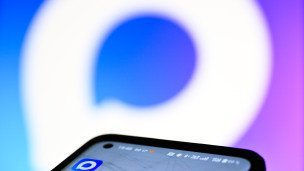 Max - новая цифровая платформа 