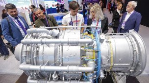 Участники форума Технопром у газотурбинного двигателя 