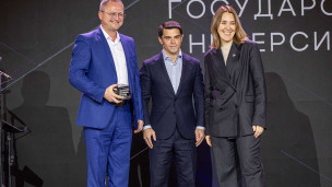 всероссийский конкурс общества «Знание» 