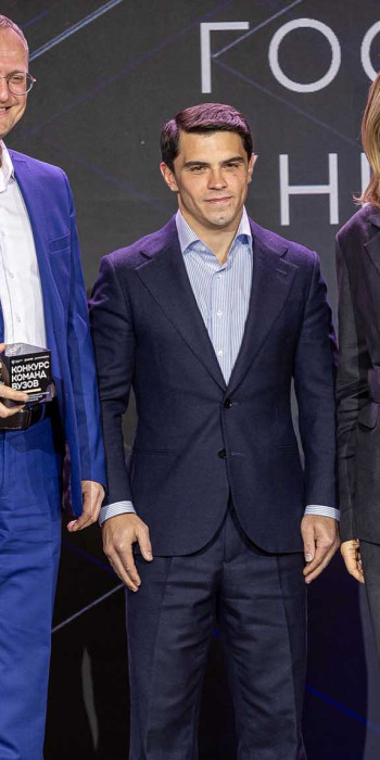 всероссийский конкурс общества «Знание» 