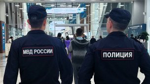 Сотрудники МВД России обеспечивают безопасность