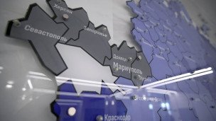 Настенное панно с изображением карты России и новыми регионами 