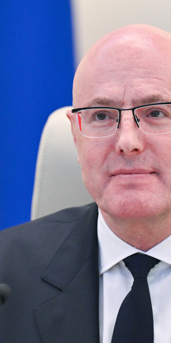 Заместитель председателя правительства РФ Дмитрий Чернышенко