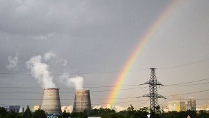 Пар из труб