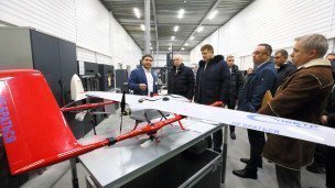 Открытие центра беспилотников