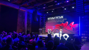 Награждение победителей