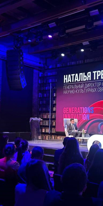 Награждение победителей