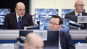 Михаил Мишустин во время стратегической сессии
