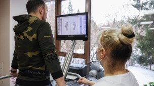 Центр реабилитации