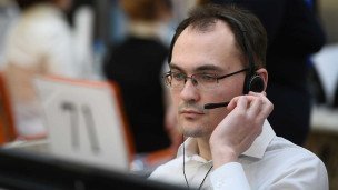Оператор горячей линии