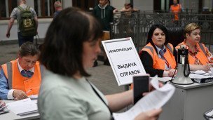 Sрravochnyy-punkt-na-Kiyevskom-vokzale-dlya-polucheniya-informatsii-po-situatsii-s-poyezdom-Klimov - Moskva