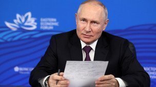 Владимир Путин на сессии Восточного экономического форума