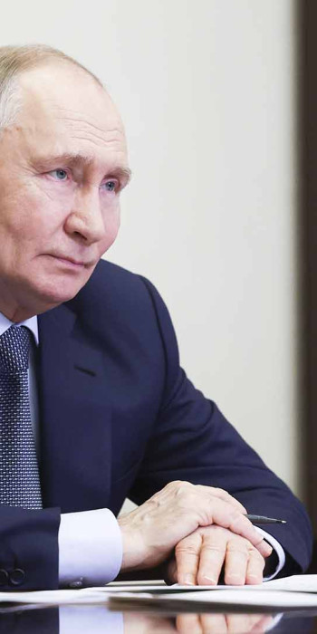 Владимир Путин