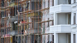 Строительство жилых домов