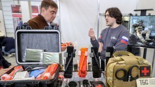 Медицинское военное оборудование 