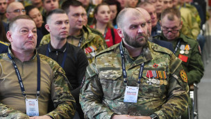 Участники второго форума ветеранов СВО