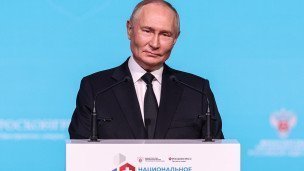 Президент РФ Владимир Путин на пленарной сессии III конгресса "Национальное здравоохранение 2024"