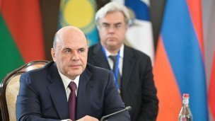 Премьер-министр РФ Михаил Мишустин