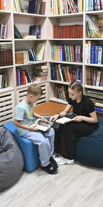 дети в библиотеке