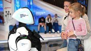 Посетители международного форума инноваций