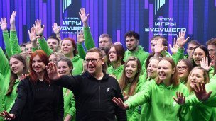 Волонтёры во время старта заявочной кампании "Игры будущего-2024" 