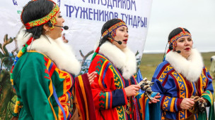 Выступление ансамбля 