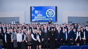 Дмитрий Чернышенко и студенты коллeджа