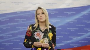Яна Лантратова