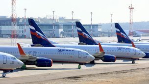 Самолеты авиакомпании "Аэрофлот"
