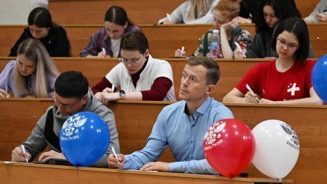 Студенты на лекции в институте 