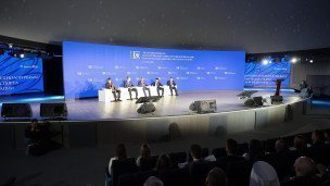 Заседание комиссии Госсовета 