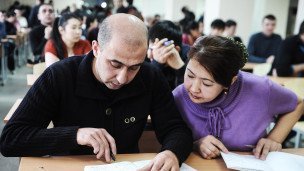 Экзамен по русскому языку для иностранцев