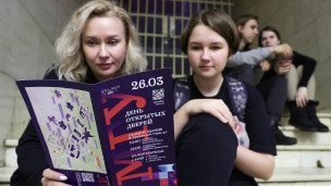  Посетители на Дне открытых дверей в Главном здании МГУ 