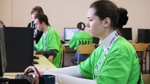 Чемпионат по профессиональному мастерству 