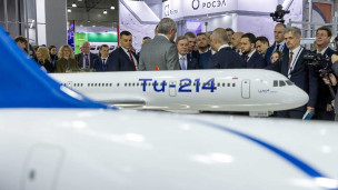Самолет Ту-214 на форуме