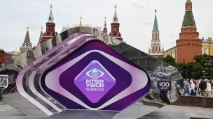 Chasy-obratnogo-otscheta-dnej-Intervidenie-2025