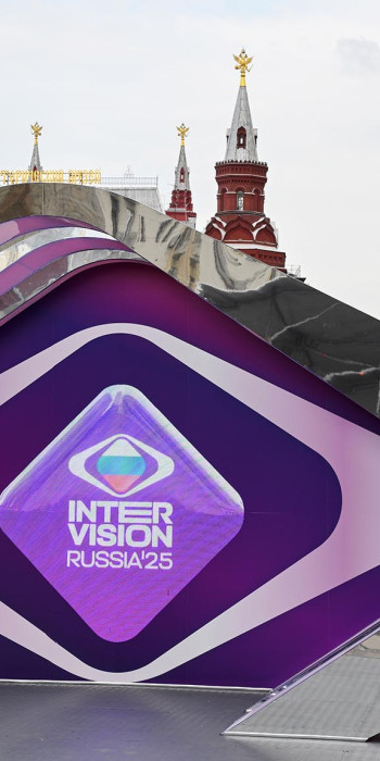 Chasy-obratnogo-otscheta-dnej-Intervidenie-2025