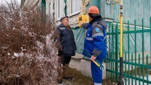 Запуск газопровода