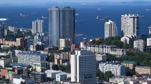 Вид на город с сопки Орлиное гнездо во Владивостоке